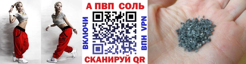 Купить закладку Кремёнки СОЛЬ  Псилоцибиновые грибы  ГЕРОИН  МАРИХУАНА 