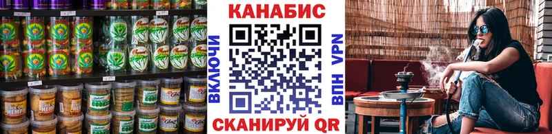 Canna-Cookies марихуана наркотики Кремёнки