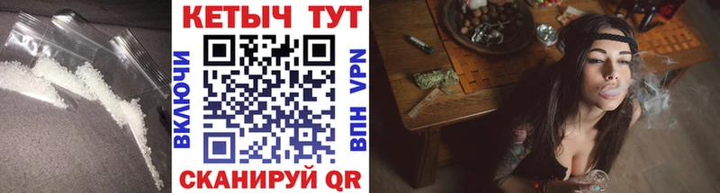 наркота Кремёнки Кетамин ketamine