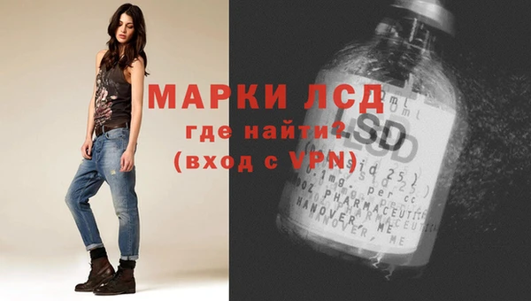 дживик Алексеевка