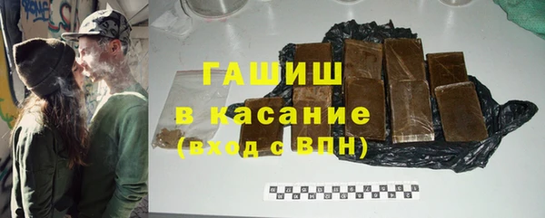 дживик Алексеевка