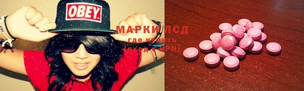 дживик Алексеевка