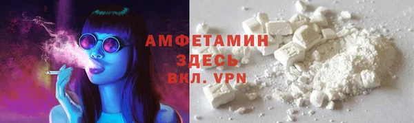 jwh Алексин