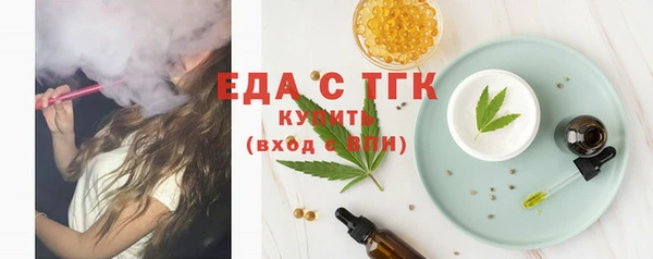 дмт Абинск