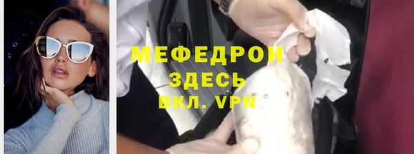 jwh Алексин