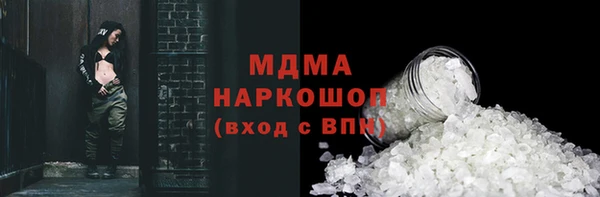 jwh Алексин
