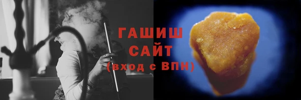 МДПВ Абдулино