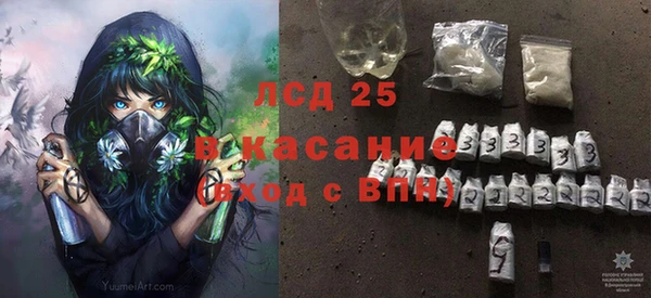 jwh Алексин