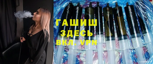 дживик Алексеевка