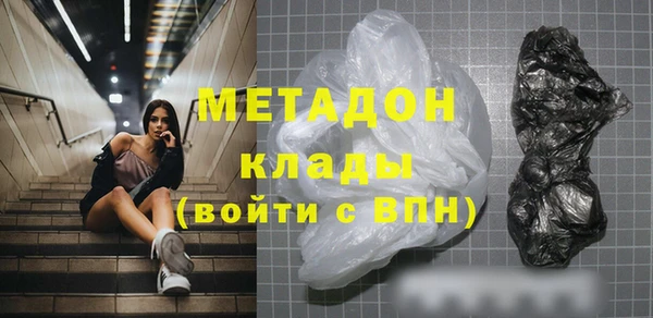 дживик Алексеевка