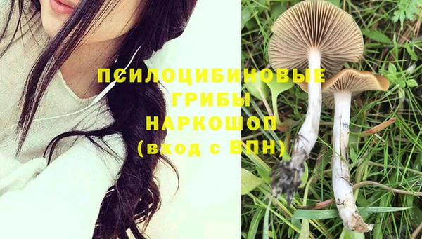 альфа пвп VHQ Алзамай