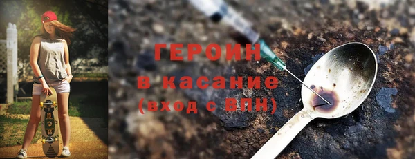 jwh Алексин