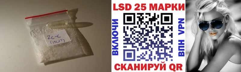 где можно купить наркотик  Кремёнки  МЕГА tor  LSD-25 экстази кислота 