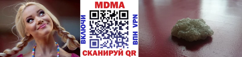 гидра как зайти  Кремёнки  MDMA VHQ 