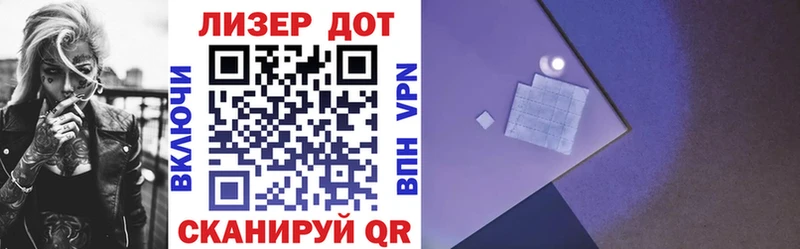 площадка официальный сайт  Кремёнки  Марки N-bome 1500мкг 