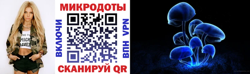 Галлюциногенные грибы MAGIC MUSHROOMS  Кремёнки 